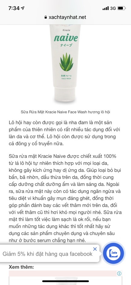 Sữa rửa mặt naive kracie Naive 143g Nhật (trà xanh , đào, lô hội )