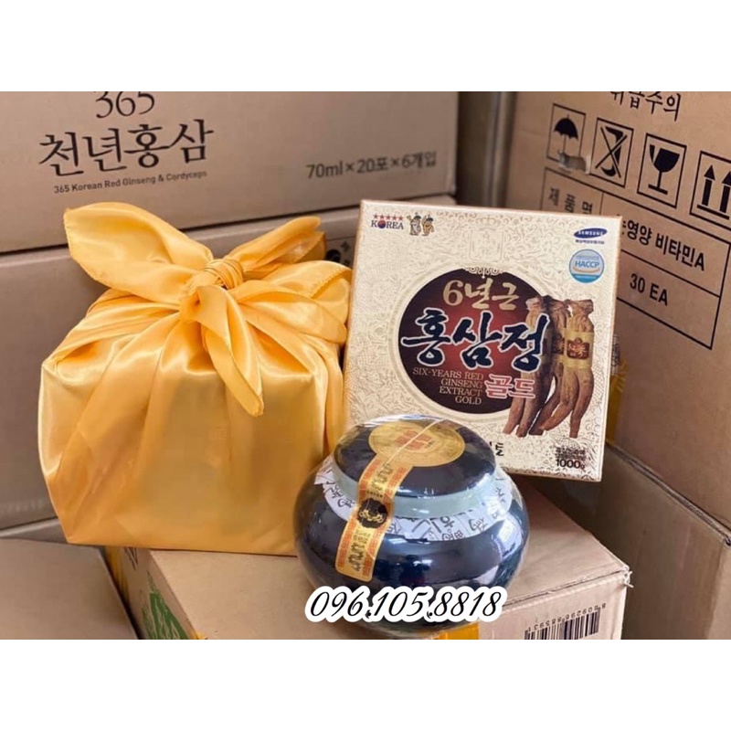 Cao Hắc Sâm Hàn Quốc, Hũ 1kg