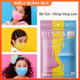 Set 3 Khẩu Trang Trẻ EM kháng khuẩn chống tia UV Pitta Nhật Bản Lọc Hiệu Ứng Bọt Khí