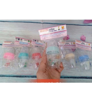 Bình  sữa  và núm  vú CACARA 40ML,140ML,250ML
