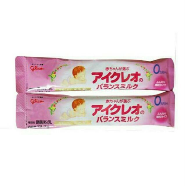 (Thanh lẻ ) sữa glico số 0 cho bé sơ sinh đến 1 tuổi