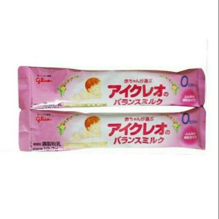 (Thanh lẻ ) sữa glico số 0 cho bé sơ sinh đến 1 tuổi