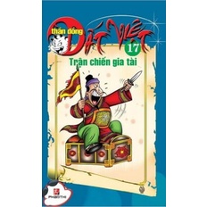 Sách Thần Đồng Đất Việt 17 - Trận Chiến Gia Tài
