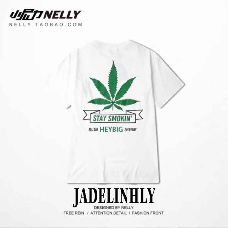 Áo phông nelly heybig sale (có sẵn)