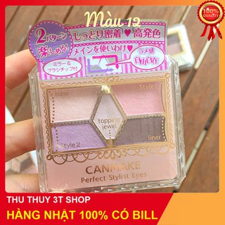 [Chuẩn bill store] Phấn mắt CANMAKE PERFECT stylist eyes