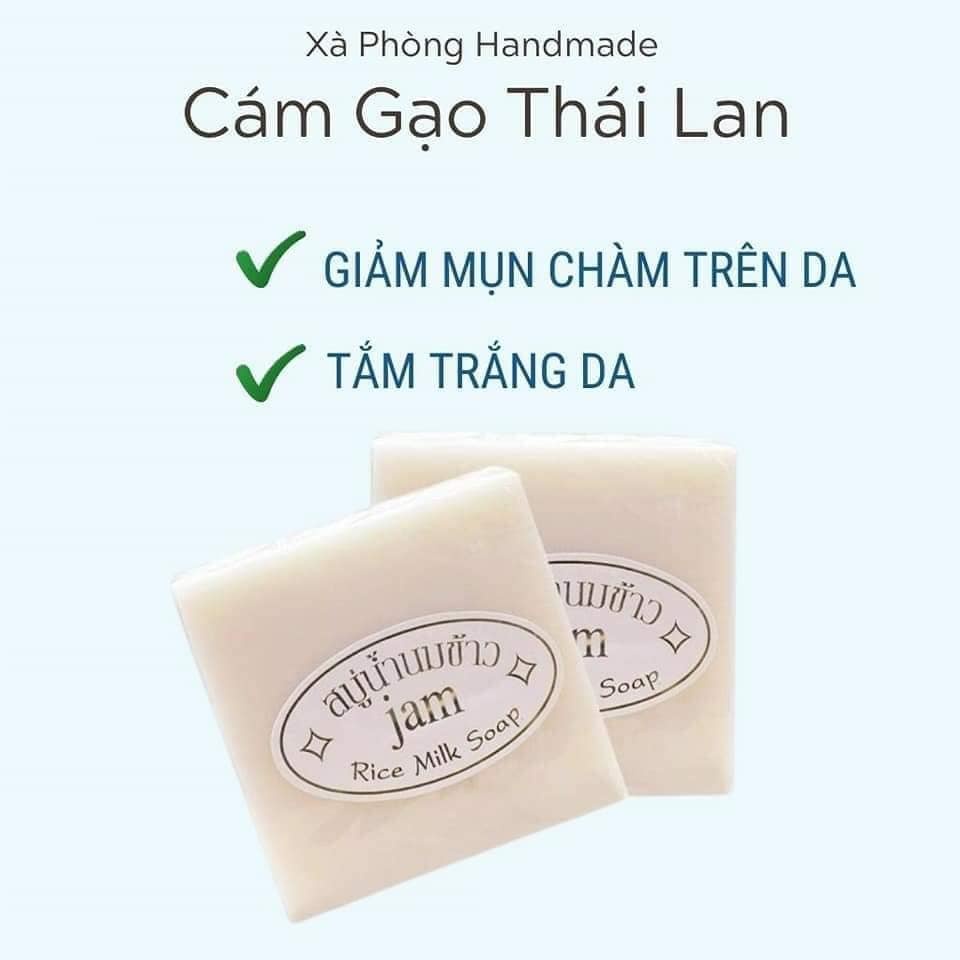❤️ Xà Phòng Cám Gạo Thái Lan Jam Rice Milk Soap - Lẻ 1 cục ❤️