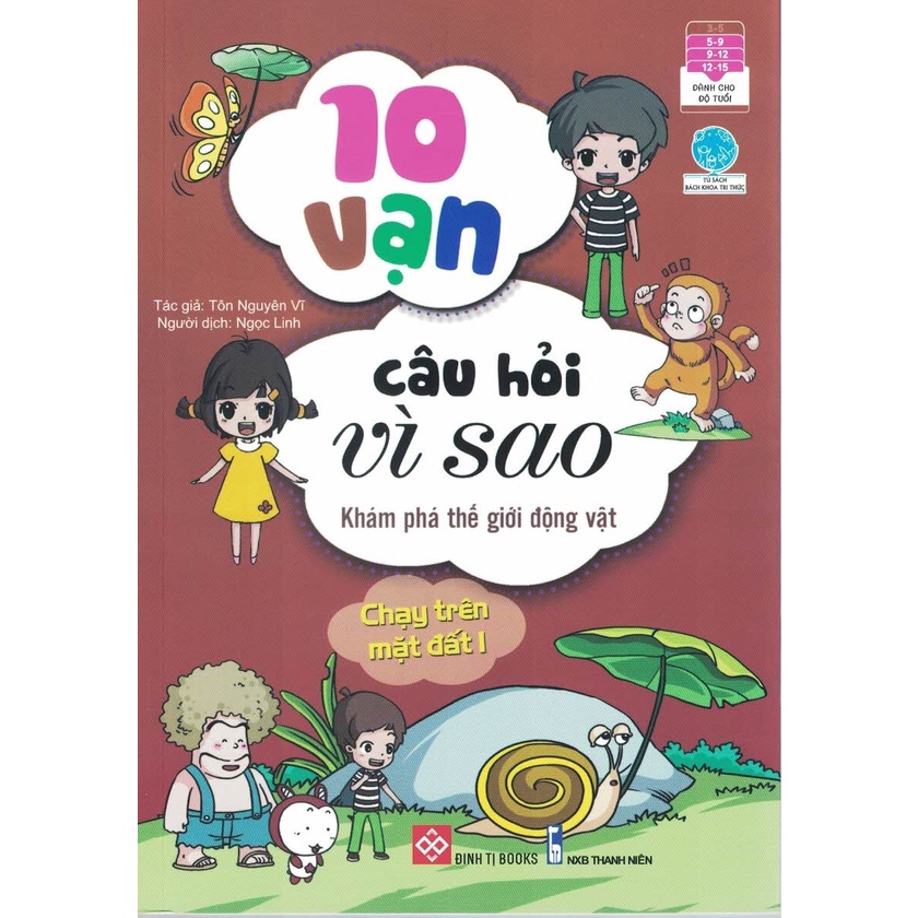 Sách - Tủ Sách Bách Khoa Tri Thức 10 Vạn Câu Hỏi Vì Sao: Động Vật - Thực Vật (Combo 5 Tập)