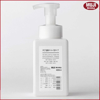 Chai tạo bọt trắng size 400ml