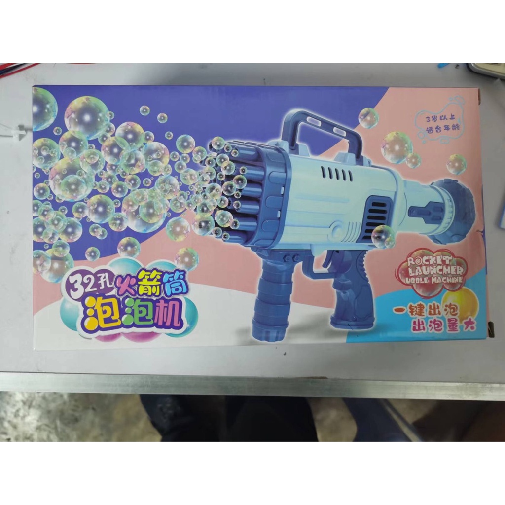 Súng Bắn Bong Bóng 32 Nòng Siêu Mạnh