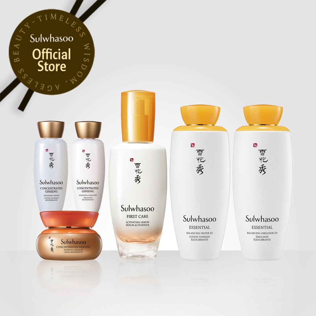 Bộ sản phẩm chăm sóc dưỡng da Sulwhasoo Essential Trio Set