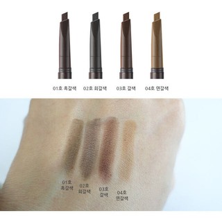 Chì kẻ mày Drawing Eyebrow Hàn Quốc