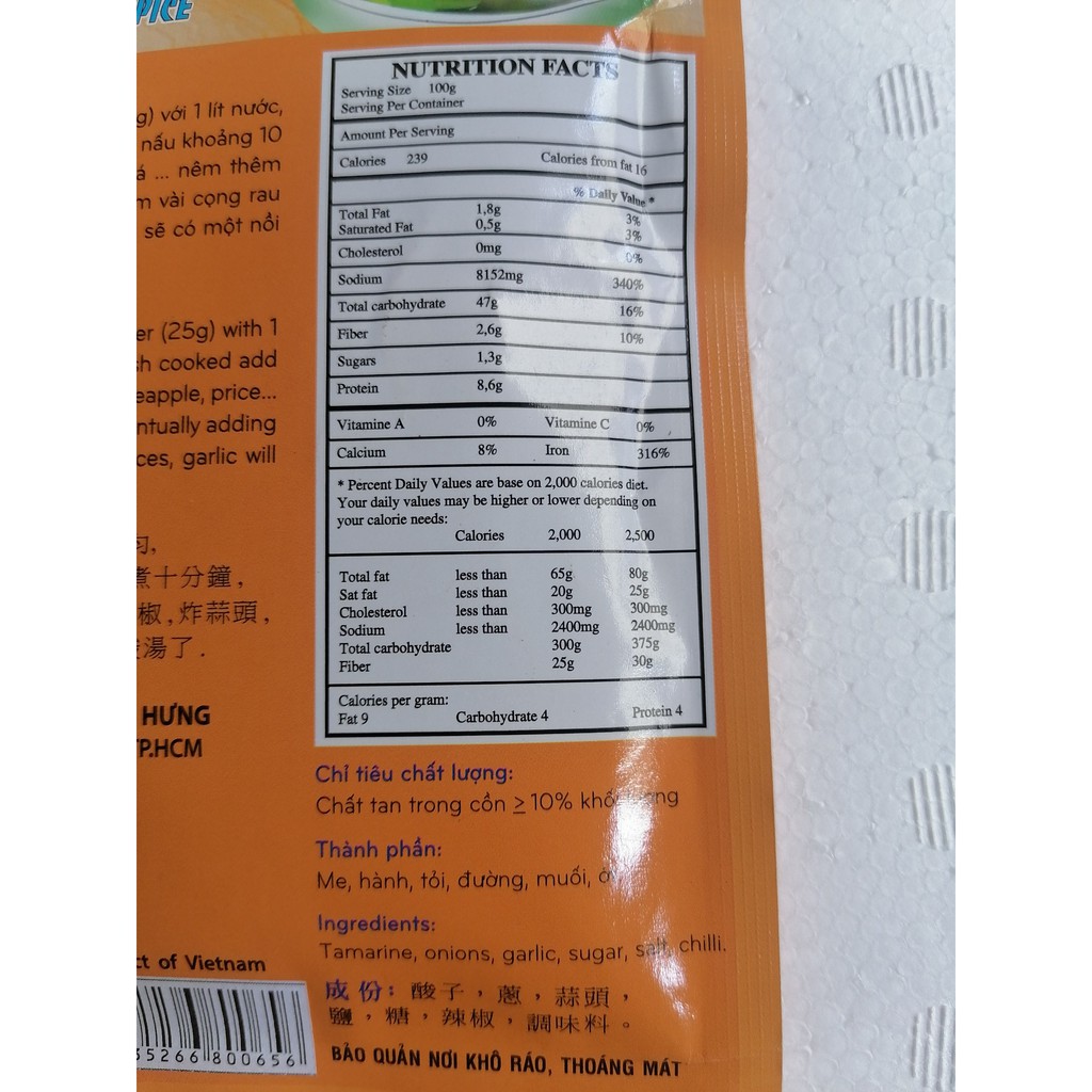 [75g] Bột gia vị canh chua hiệu Đầu Bếp [VN] KIM HƯNG Vietnam Sour Soup Spice (bph-hk)