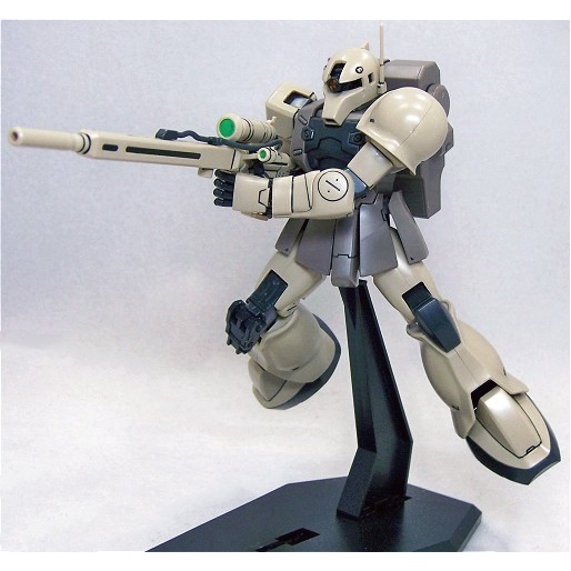 Mô hình Gundam Bandai HG UC 071 Zaku I Sniper Type 1/144 MS Gundam [GDB] [BHG]