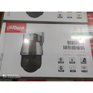 KHO BUÔN-CAMERA DAHUA PTZ MINI CHẠY P2P ĐỘC LẬP, TÍCH HỢP MIC GHI ÂM