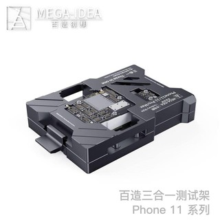 Đế test main iP11/11Pro/11Pro Max MEGA-IDEA