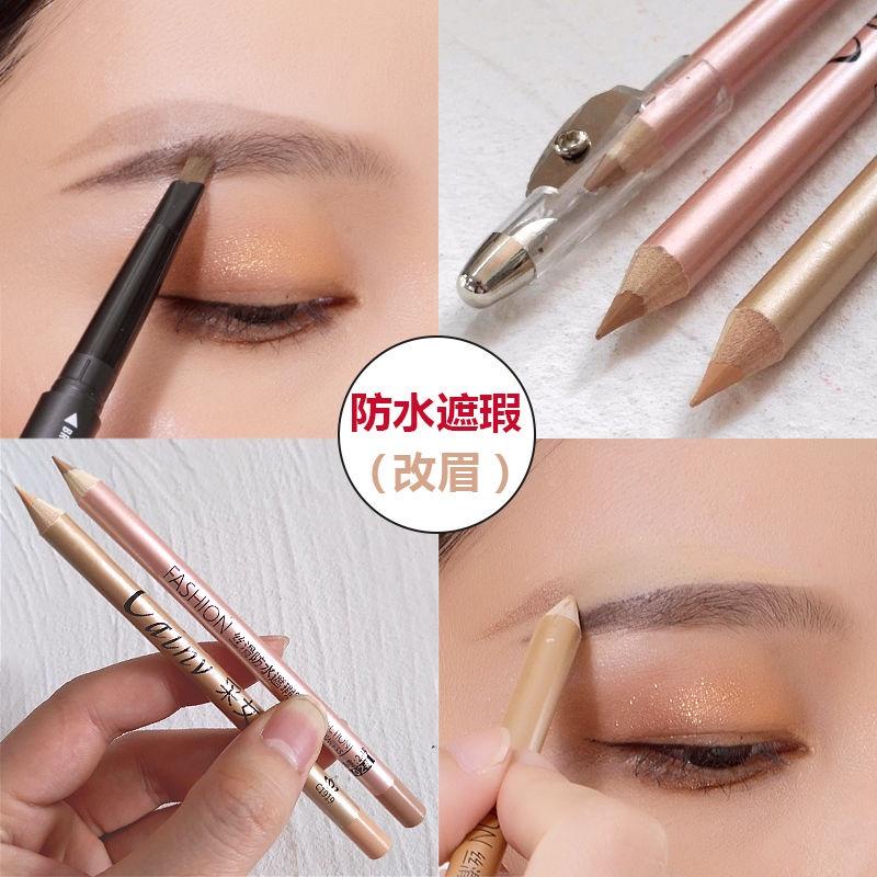 Bút Chì Kẻ Lông Mày Che Khuyết Điểm Lâu Trôi