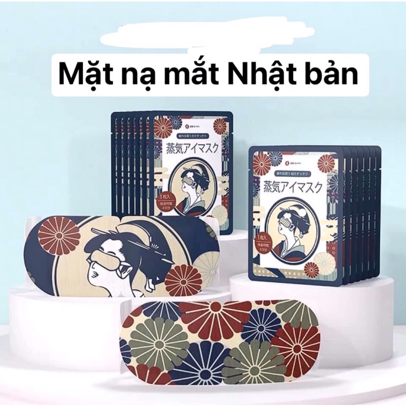Mặt nạ mắt nóng Nhật Bản ( mua 1 tặng 1) | BigBuy360 - bigbuy360.vn