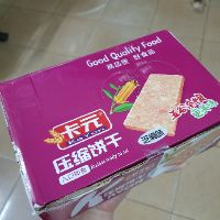 Lương khô Kayon vị vừng