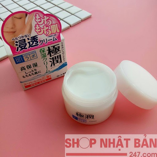 Kem dưỡng ẩm trắng da Hada Labo Gokujyun Super Hyaluronic Cream 50G nội địa Nhật