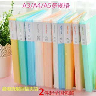 Bìa đựng hồ sơ trong suốt 10 trang a3 / a4 / b5 / a5 100 trang