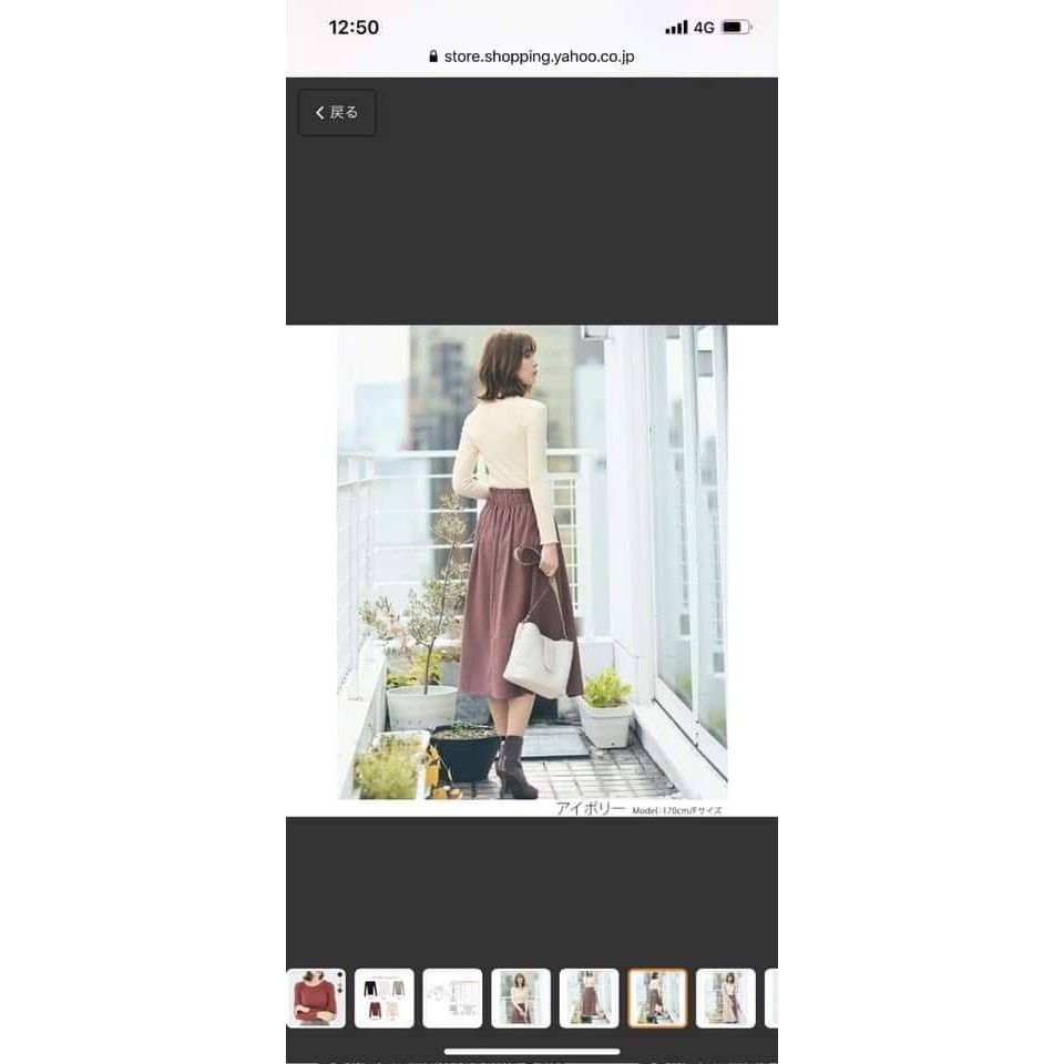 Áo len gân xuất Nhật cổ phối gân | BigBuy360 - bigbuy360.vn