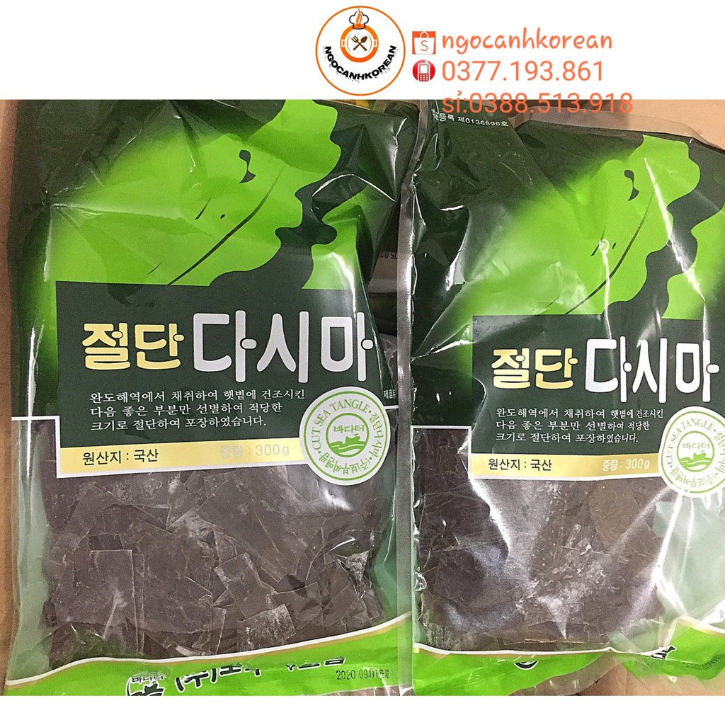 Tảo Bẹ Kombu Nấu Nước Dùng 300gr