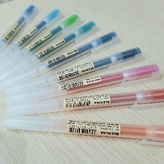 Bút Gel Muji Nhật