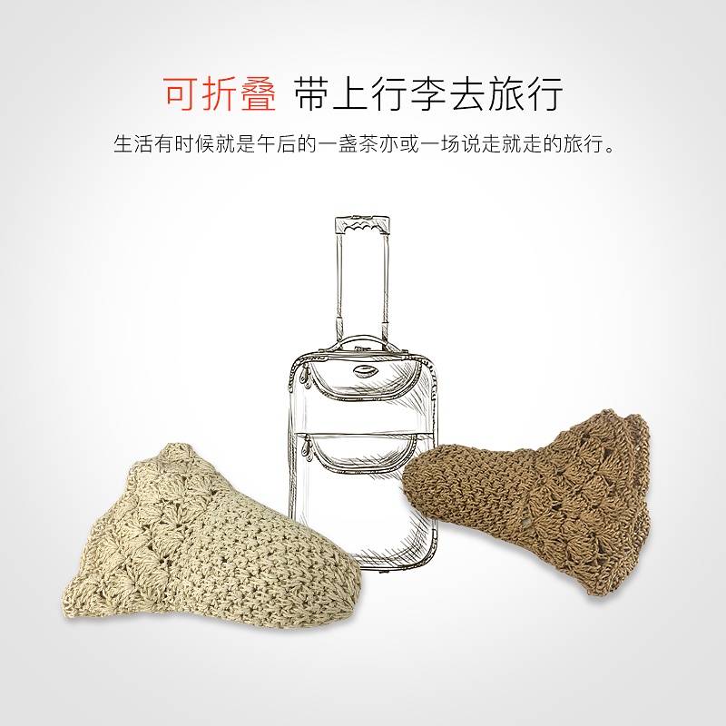 Nón Cói Rộng Vành Phong Cách Hàn Quốc Thời Trang Đi Biển Cho Nữ