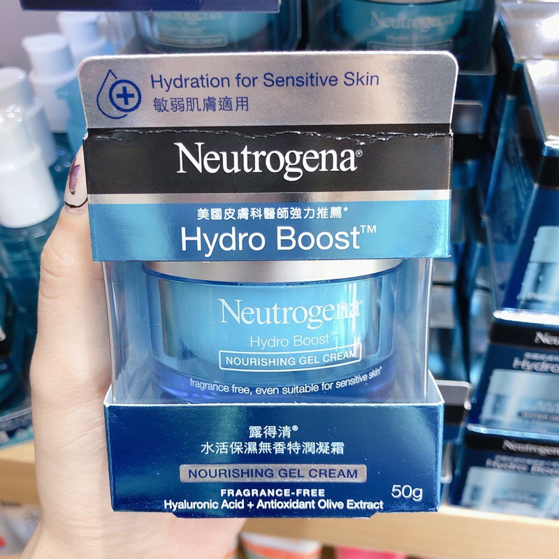 Kem Dưỡng Ẩm cho da khô Neutrogena Hydro Boost Nourishing Gel Cream 50gr