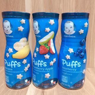 Bánh ăn dặm Gerber cho bé từ 8m