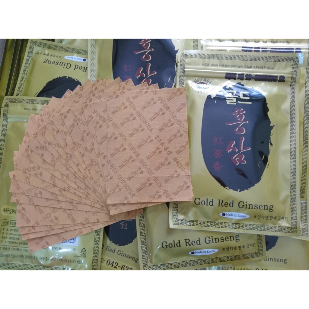 Cao Dán Hồng Sâm Gold Red Ginseng Hàn Quốc- túi 20 miếng