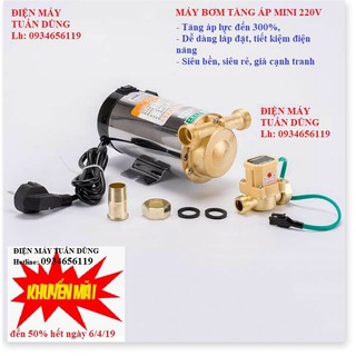 Máy bơm tăng áp - bơm áp lực mini cho bình nước, bình nóng lạnh
