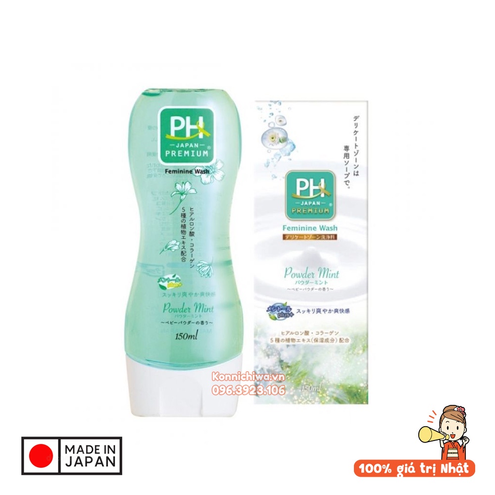 Dung dịch vệ sinh phụ nữ PH Care Japan Premium 150ml rửa sạch, khử mùi, ngăn nấm ngứa vùng kín - Hàng nội địa Nhật Bản