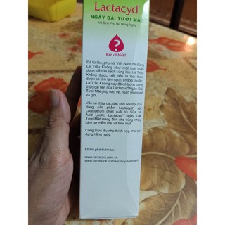 123DLu combo Lactacyd