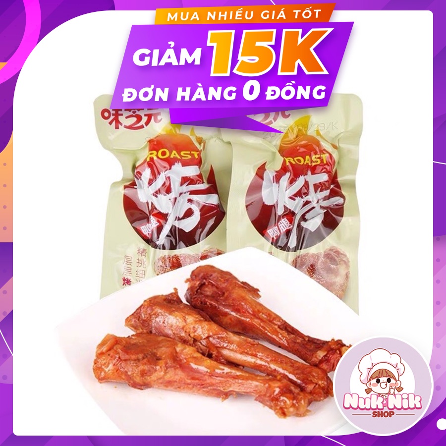 Đùi gà cay Tứ Xuyên Tẩm Mật Ong | BigBuy360 - bigbuy360.vn