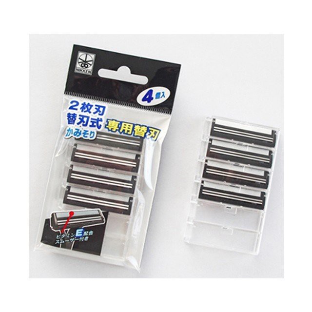 Set 4 lưỡi dao thay thế 2 lưỡi kép Hàng Nhật