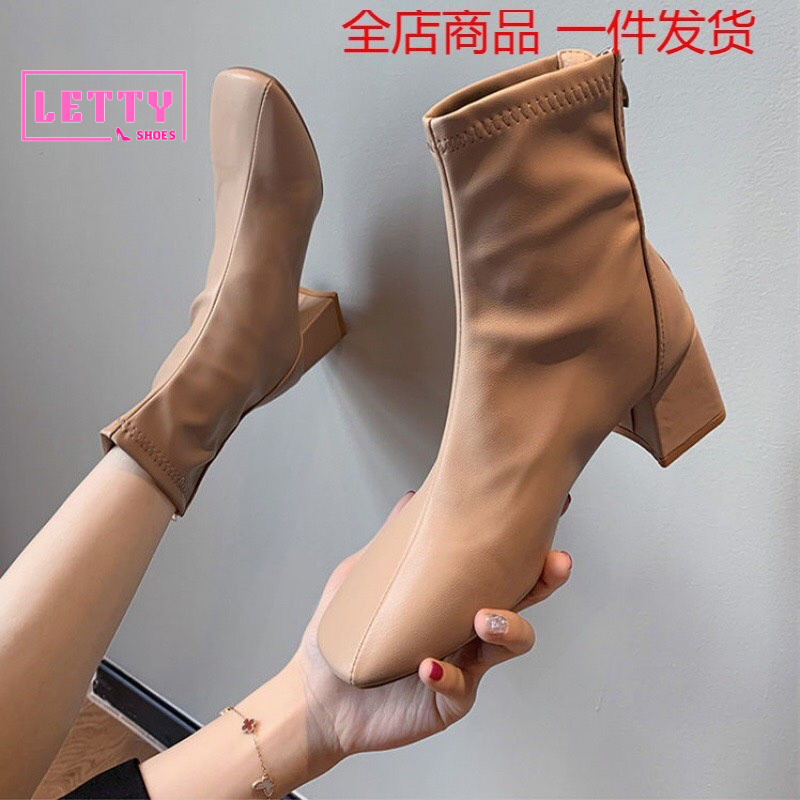 Giày Bốt Đế Vuông Cao Gót nữ cao 5cm chất da cao cấp màu đen trắng kem xinh xắn hàng fullbox xịn đẹp Letty