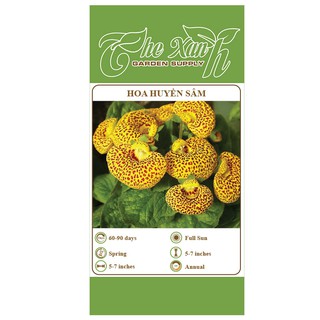 Hạt giống hoa huyền sâm The Xanh Garden Supply_gói 5 hạt