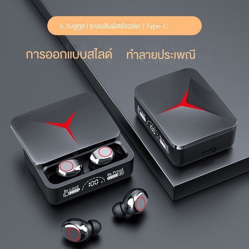 Tai nghe bluetooth không dây Tws Vitog M90 có chức năng gọi điện cảm ứng kép chất lượng cao