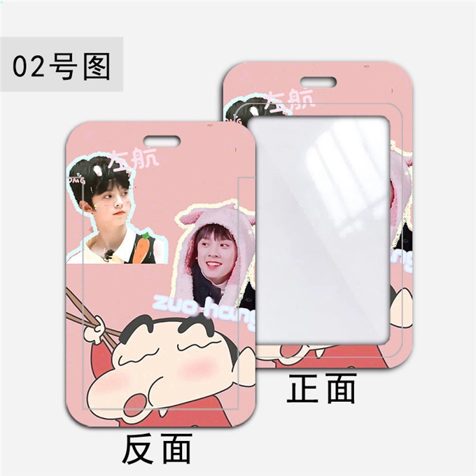 Dây Đeo Thẻ Thực Phẩm Cố Định Thẻ Xe Buýt Tiện Dụng Cho Học Sinh / Gia Đình TF / Family-Airline Made.