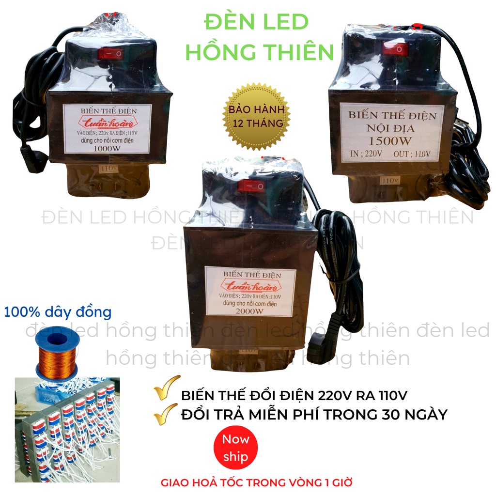 BIẾN THẾ ĐỔI ĐIỆN 220V RA 110V -1000W-1500W-2000W