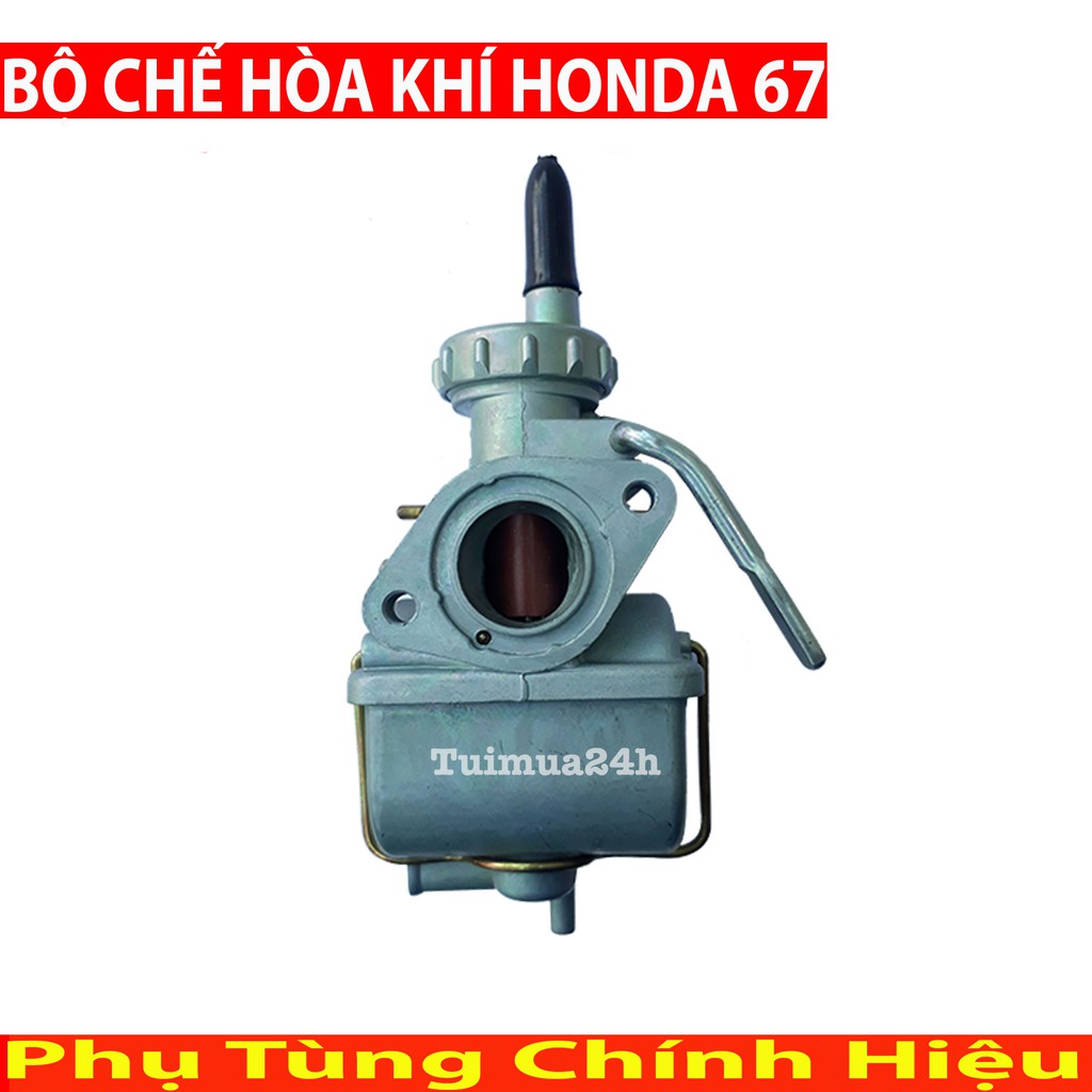 Bộ chế hòa khí Centa SS 67 dùng cho xe Honda 67