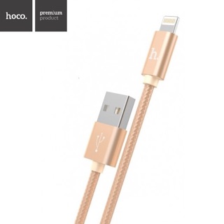Cáp Hoco X2 micro 1M