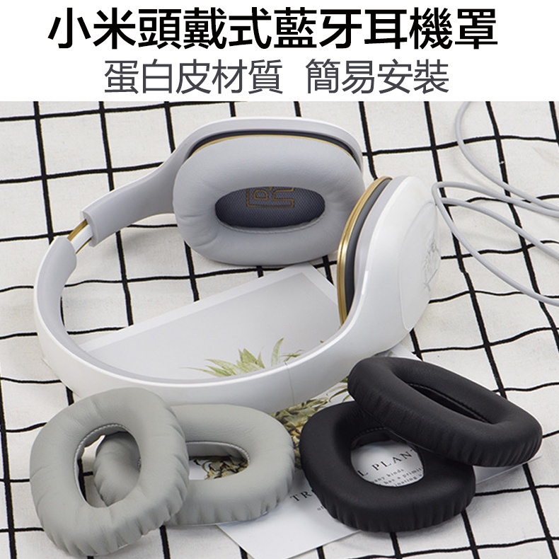Đệm Tai Nghe Thay Thế Bằng Xốp Mềm Chất Lượng Cao Cho Xiaomi Youth Edition Ốp