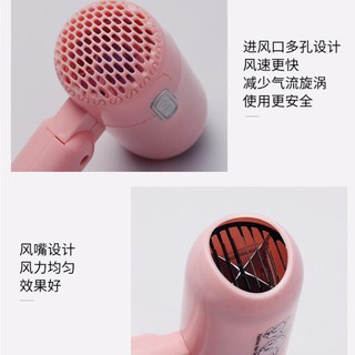Máy sấy tóc mini gấp gọn siêu cute
