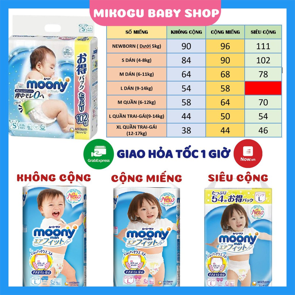 BỈM DÁN MOONY XL44