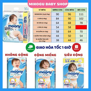 BỈM DÁN MOONY XL44