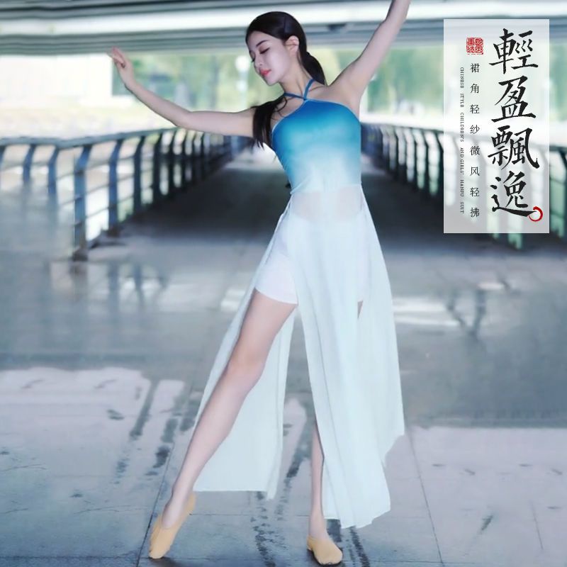 (M &amp; E) Trang Phục Tập Nhảy Múa Cổ Điển Vải Gạc Duyên Dáng Cho Nữ