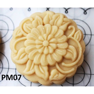 Khuôn sing cúc to PM07