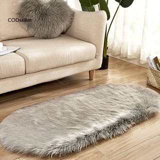 Thảm Lông Lót Ghế Sofa Hình Oval Sáng Tạo